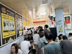 -汪家馄饨(集庆路店)