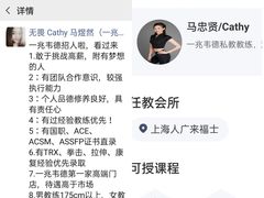 -一兆韦德健身·城市运动馆
