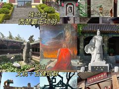 -云龙湖旅游景区