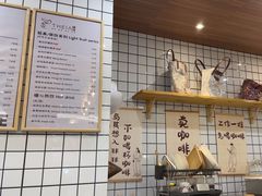-提亚烘焙·手作面包·生日蛋糕(七星店)