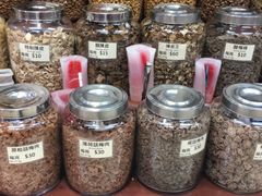 -么凤(波斯富街店)