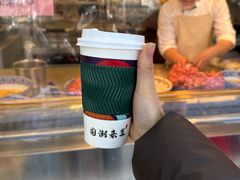 -丝路伊兰·兰州牛肉面(牛街总店)