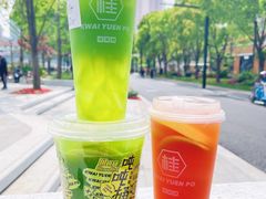 -桂桂茶(恒基名人店)