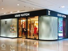 -LV路易威登(时代广场店)