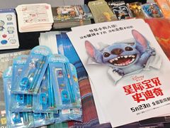 -卢米埃影城(长楹天街IMAX激光店)