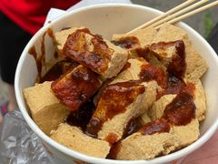 臭豆腐-仓桥直街臭豆腐