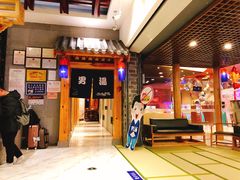 -济州岛汤泉(广宜店)