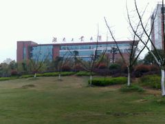 -湖南工业大学(主校区（河西校区）)