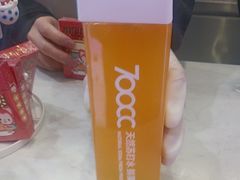 -700CC(丹东女人街店)