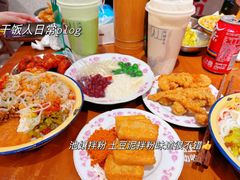 -池嬢拌粉(上海首店)