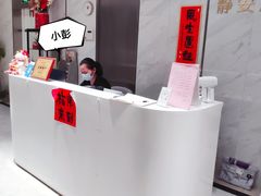 -优护佳月嫂育儿嫂中心(静安店)