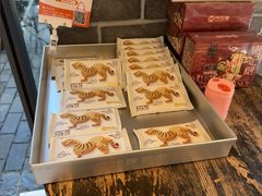 -陕拾叁-西安糕点(北院门创始店)