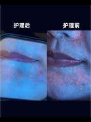 -春田皮肤管理中心品牌旗舰店