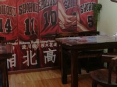 -小司的料理(新街口店)