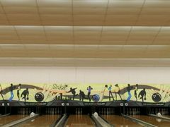 -广州保龄球馆(广州天河体育中心店)