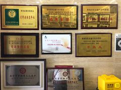 -清真·益鑫羊肉手抓馆(花园北街店)