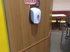 -汉堡王(西铁营万达店)