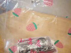 -就酱吃蛋糕(麦凯乐大庆经典店)