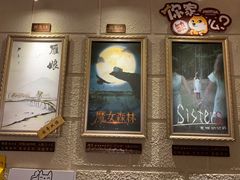 -逃脱反斗城沉浸剧情密室(北京路店)