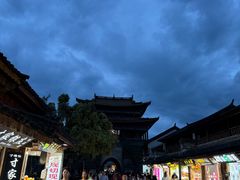 -大理古城