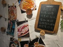 -十面欢腾(长乐路店)