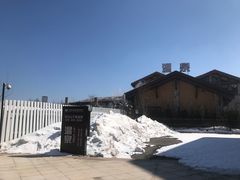 -汉拿山温泉度假酒店