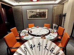 -牛将军•涮肉•烤肉•铁板烧(北京王府井·故宫店)