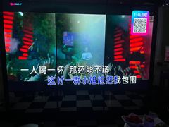 -音乐派KTV(银泰城店)