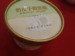 -良友·地标海鲜青岛菜(五四广场店)