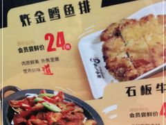 -七八冷面·延边朝鲜族美食(大兴大悦春风里店)