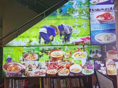 -九头鸟酒家(东高地店)