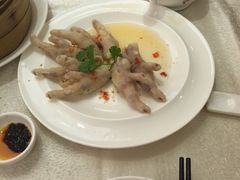 -广东温泉宾馆