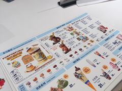 -DQ·蛋糕·冰淇淋(河东万达店)