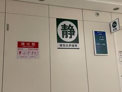-北京协和医院(东单院区)