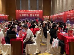-金吉列留学·语培·小语种·国际课程(西安分公司)