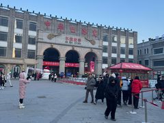 -中华巴洛克风情街