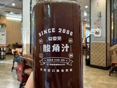 -溢香苑瓦罐(前进路店)