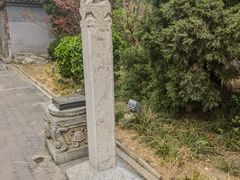 -宣武艺园