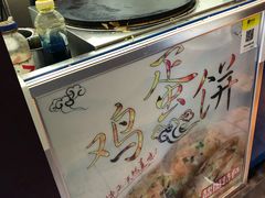 -和平影视娱乐城