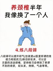 -克丽缇娜