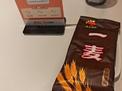 -一麦·龙岛(上海青浦店)