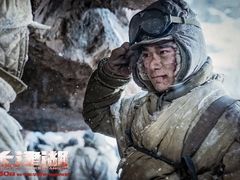 -卢米埃IMAX影城(温州万象城激光店)