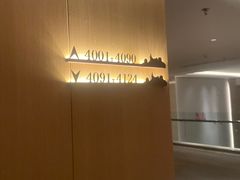 -上海佘山茂御臻品之选酒店(原佘山艾美酒店)