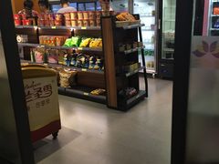 -丽池宫韩式汗蒸会馆(华灯坊店)