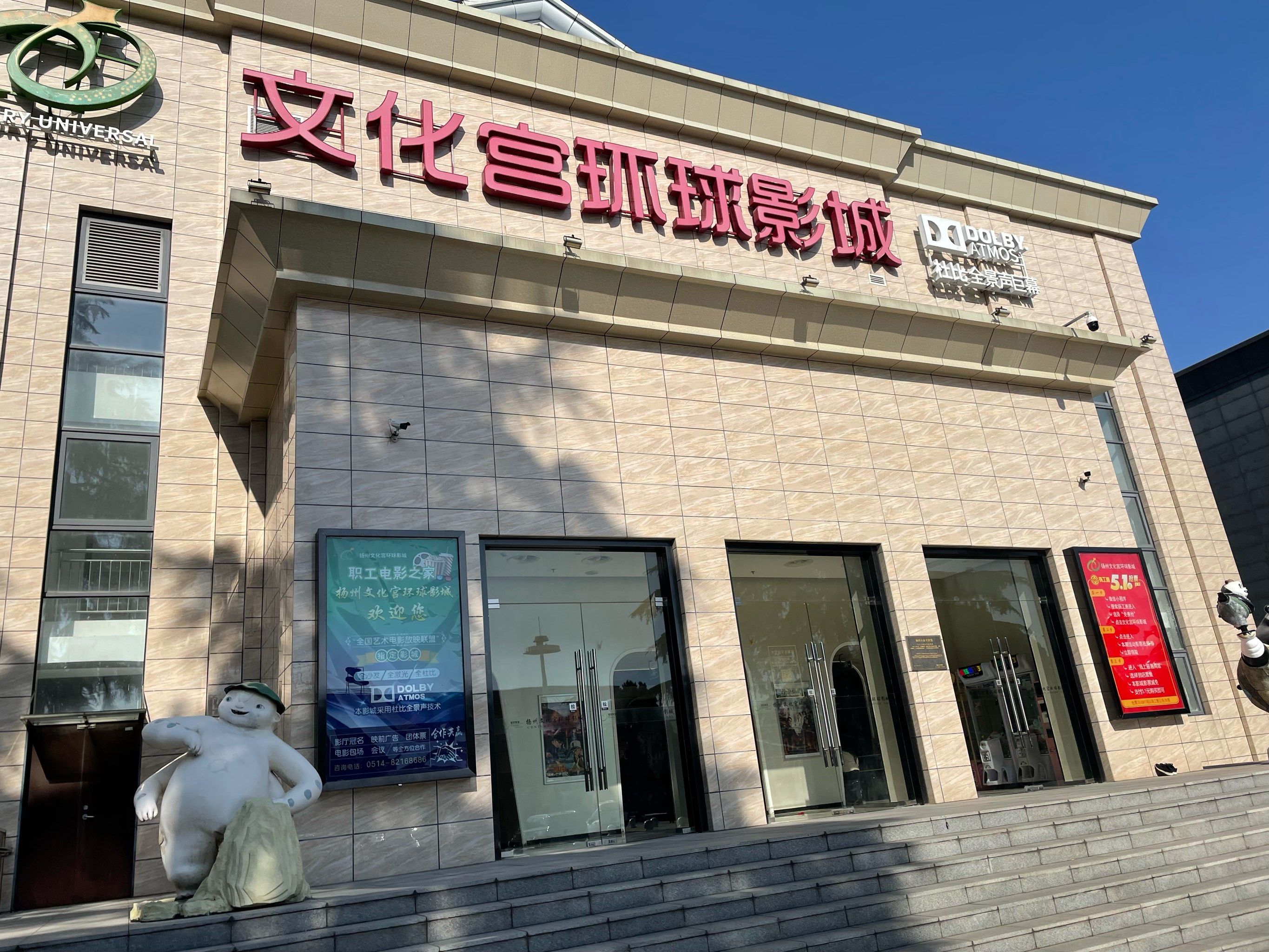 0元玩转这座城和小时候的记忆完全不一样