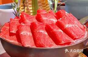 Australian Black Angus Beef Plate