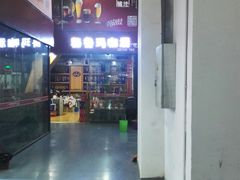 -锦绣大地批发市场-B座