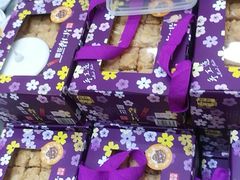 -钜记手信(威尼斯人K12店)