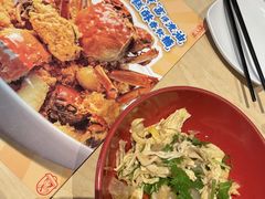 -避风塘(百联东郊店)