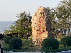 -辽宁团山国家级海洋公园